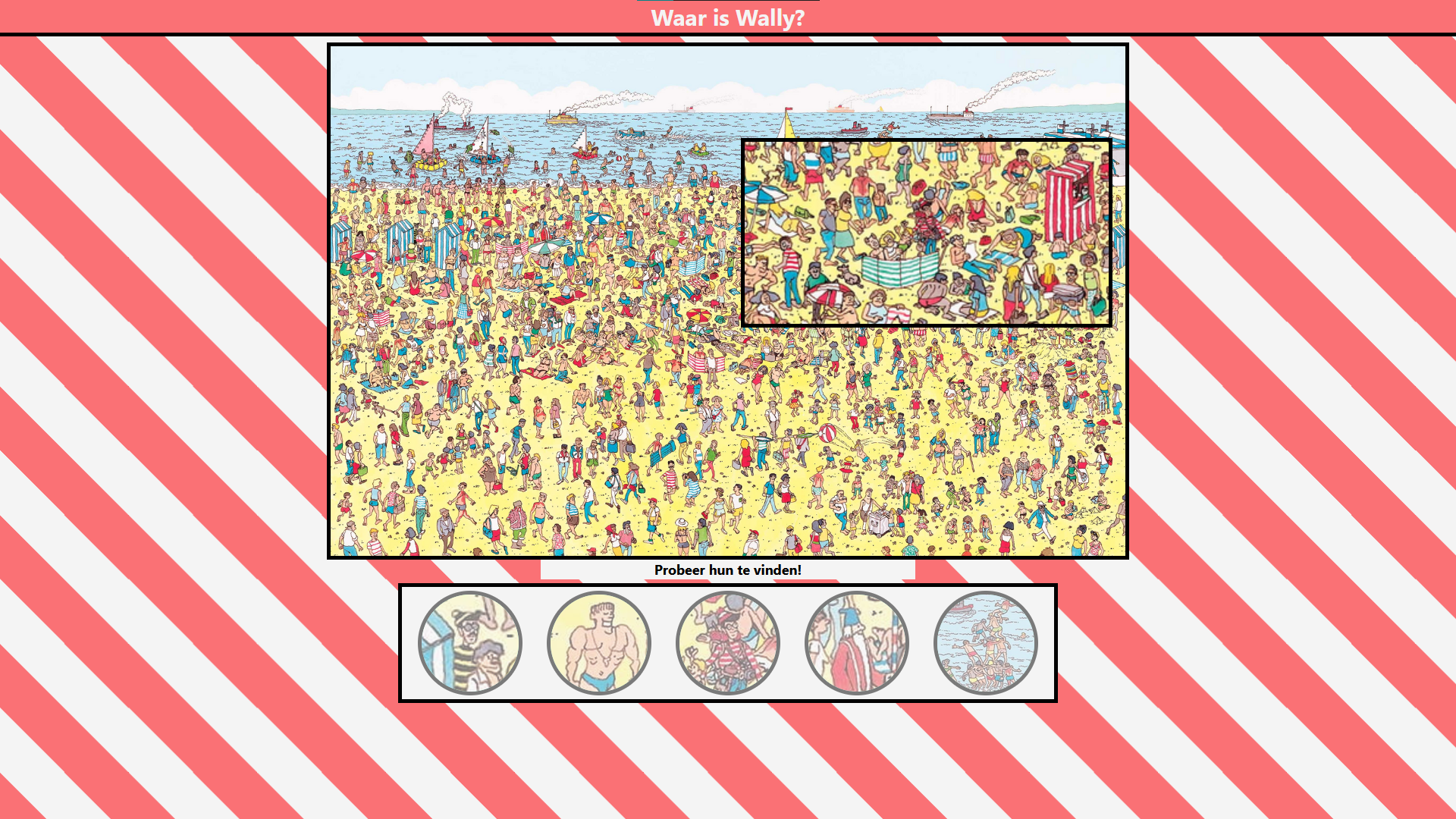 Wally Banner
